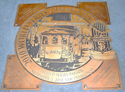 Giants 1957 championship plaque